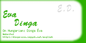 eva dinga business card